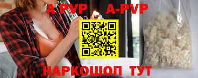 кокаин VHQ Гусев