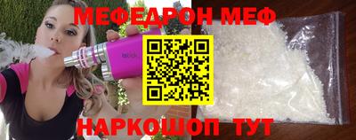 ГАЛЛЮЦИНОГЕННЫЕ ГРИБЫ Гусиноозёрск