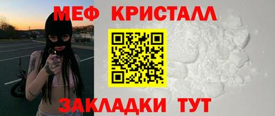 кокаин VHQ Гусев