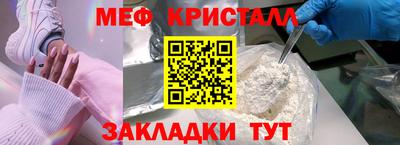 кокаин VHQ Гусев