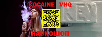 MDMA Гусь-Хрустальный