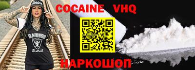 MDMA Гусь-Хрустальный