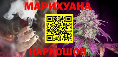 кокаин VHQ Гусев