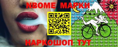 кокаин VHQ Гусев
