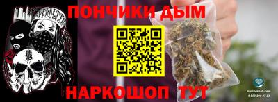 кокаин VHQ Гусев