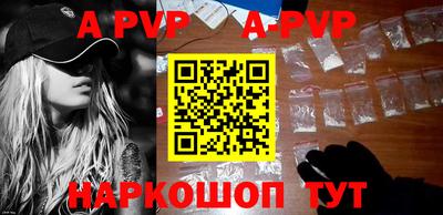 ГАЛЛЮЦИНОГЕННЫЕ ГРИБЫ Гусиноозёрск
