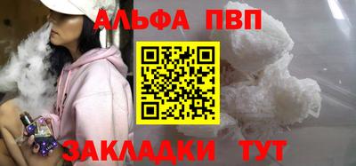 MDMA Гусь-Хрустальный