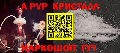 кокаин VHQ Гусев