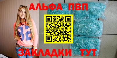 кокаин VHQ Гусев