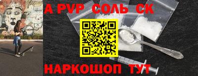 MDMA Гусь-Хрустальный