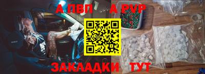 ГАЛЛЮЦИНОГЕННЫЕ ГРИБЫ Гусиноозёрск