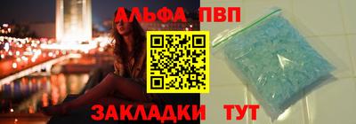 MDMA Гусь-Хрустальный