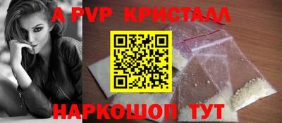 ГАЛЛЮЦИНОГЕННЫЕ ГРИБЫ Гусиноозёрск