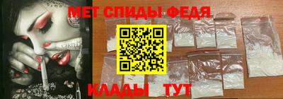 ГАЛЛЮЦИНОГЕННЫЕ ГРИБЫ Гусиноозёрск