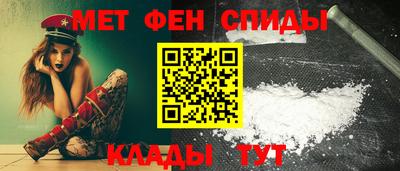 кокаин VHQ Гусев