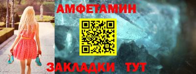 MDMA Гусь-Хрустальный