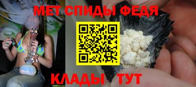 MDMA Гусь-Хрустальный