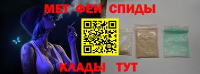 MDMA Гусь-Хрустальный