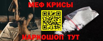 ГАЛЛЮЦИНОГЕННЫЕ ГРИБЫ Гусиноозёрск
