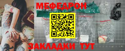 кокаин VHQ Гусев