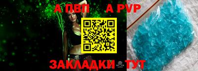 MDMA Гусь-Хрустальный
