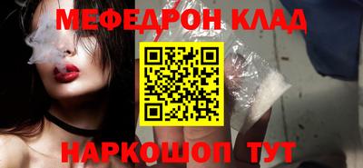 ГАЛЛЮЦИНОГЕННЫЕ ГРИБЫ Гусиноозёрск