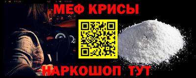 ГАЛЛЮЦИНОГЕННЫЕ ГРИБЫ Гусиноозёрск