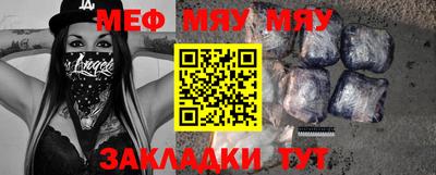 MDMA Гусь-Хрустальный