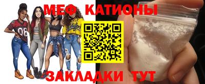 кокаин VHQ Гусев